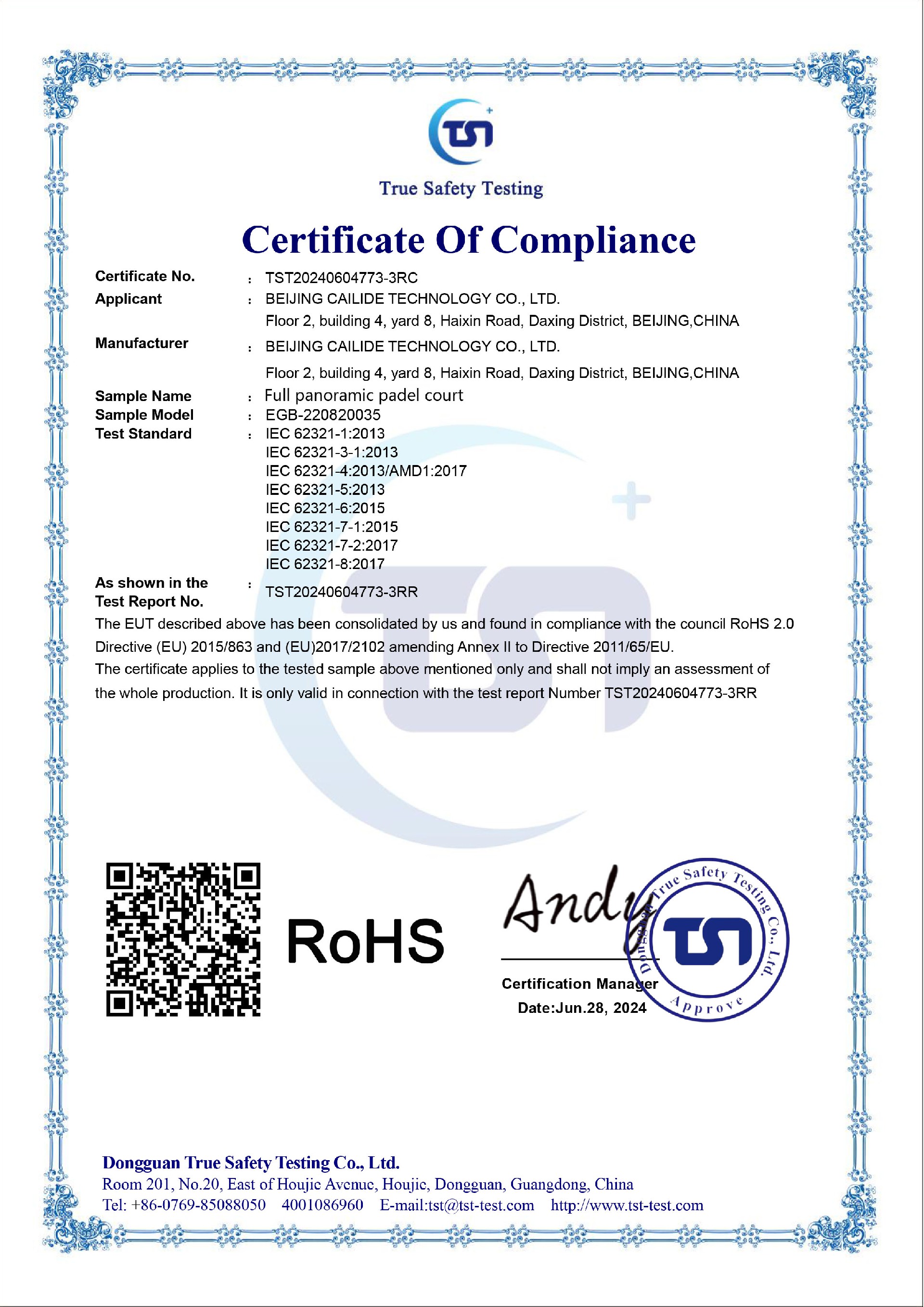Certificação ROHS