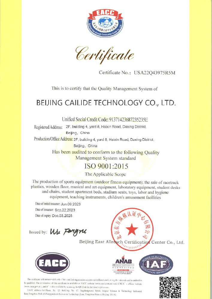 Certificação ISO 9001